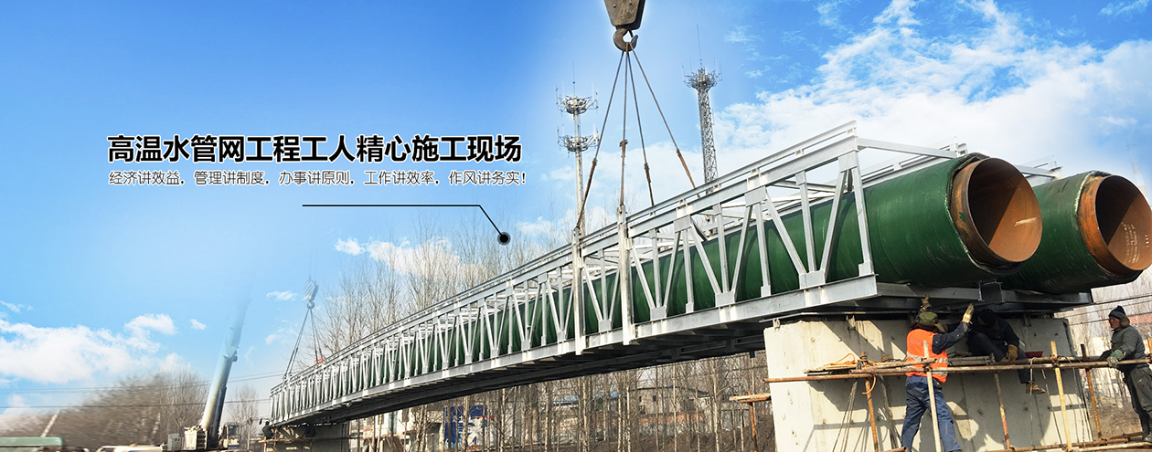 濟寧華科環(huán)?？萍加邢薰?/></li>
		<li><img src=