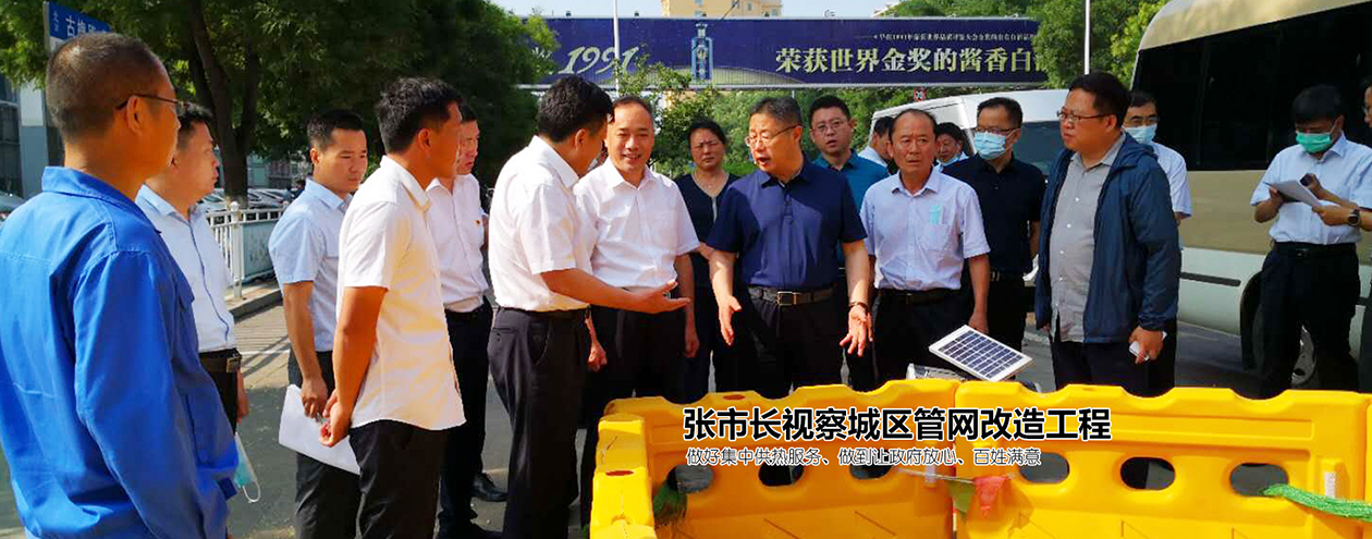 濟寧華科環(huán)?？萍加邢薰?/></li>
    </ul>
</div>
        <div   id=